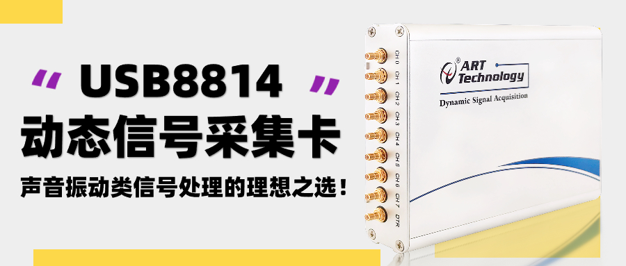 1708408408200404.jpg 趣味插畫微信公眾號(hào)封面首圖(1) (1).jpg